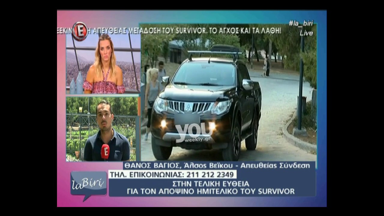 William & Kate: Δεν πάει ο νους σου ΠΟΣΟ κοστίζει η κουδουνίστρα της μικρής πριγκίπισσας!