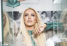 Ποιες είναι οι διατροφικές συνήθειες της Κατερίνας Καινούργιου;