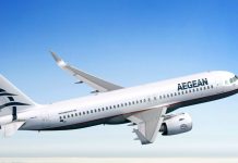 Aegean: Μέχρι πότε μπορείτε να αλλάξετε δωρεάν εισιτήρια; Aegean πτήσεις τέλος