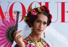 Απίστευτη κίνηση της Vogue – Έβαλε τρανς γυναίκα στο εξώφυλλό της Vogue τρανς γυναίκα εξώφυλλο