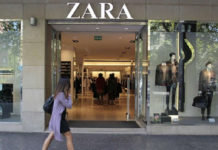 Zara: Χαμός με τις τσάντες για το καλοκαίρι 2020 – Ξεχωρίσαμε μια Zara τσάντες καλοκαίρι 2020