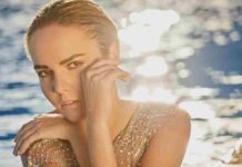 H Vichy συνεργάζεται με τη δημοφιλή σχεδιάστρια Marina Raphael vichy σχεδιάστρια marina raphael