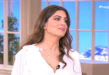 Πένθος σε όλη την ομάδα του Happy Day – Τι είπε η Τσιμτσιλή Happy Day πένθος