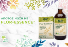 Τα «πικρά» βότανα δρουν συνεργικά flor essence med melon